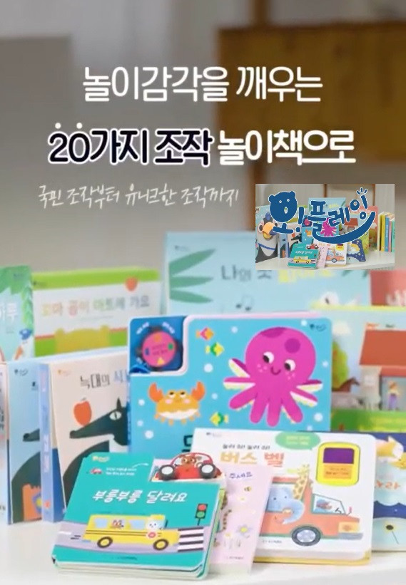 유뷰브_커버.jpg