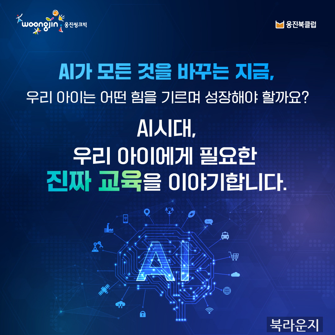 9bcb92b17599a2405678b47d3bac8ffd.jpg