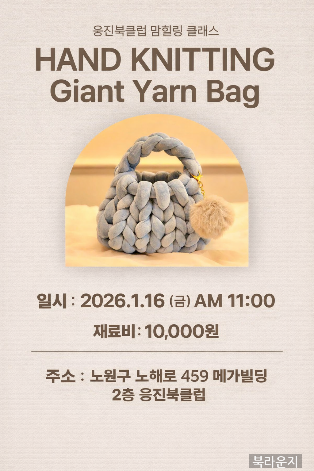 c8f8155adebeafc5126848ae21090f98.png