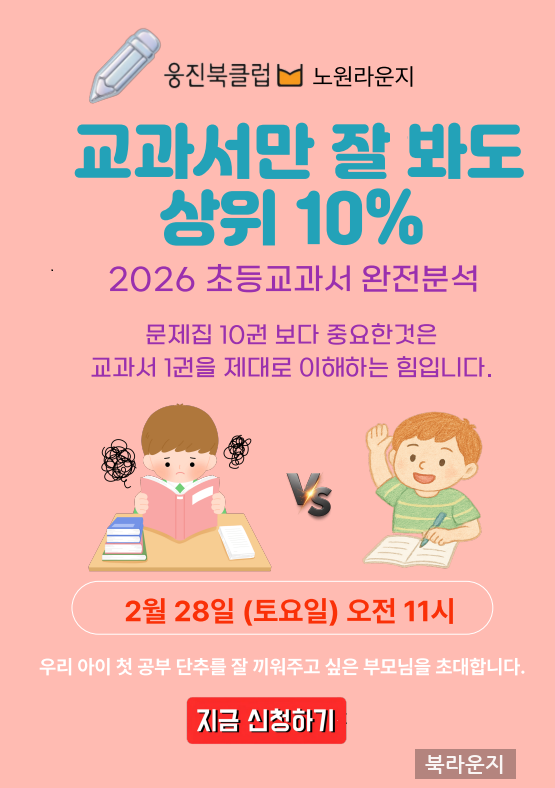 bdaea717a849bae4193ca3cc7832eee2.png