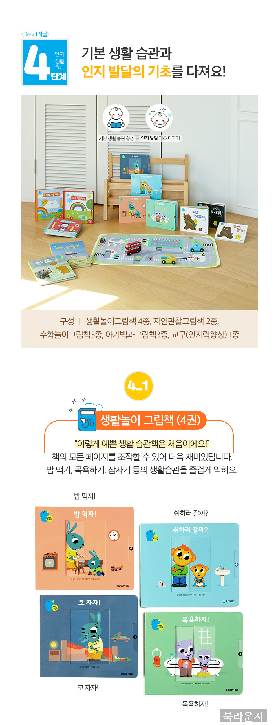 44cacba41fa77d7b5a948829ab29e366.jpg