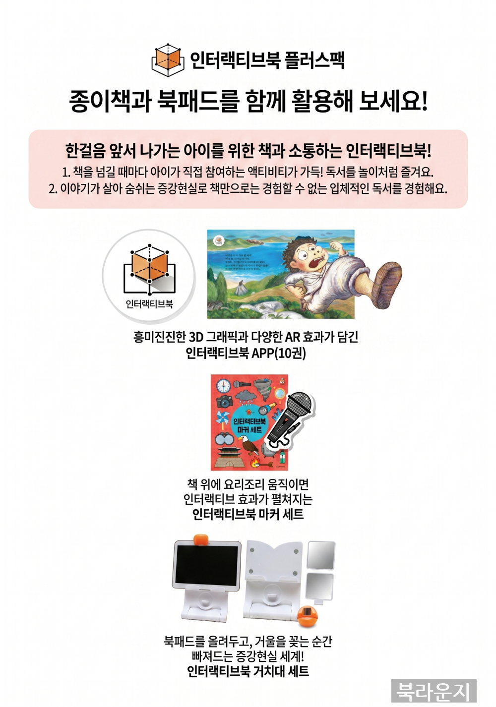 979c86edf11da853824deca0d162c346.png