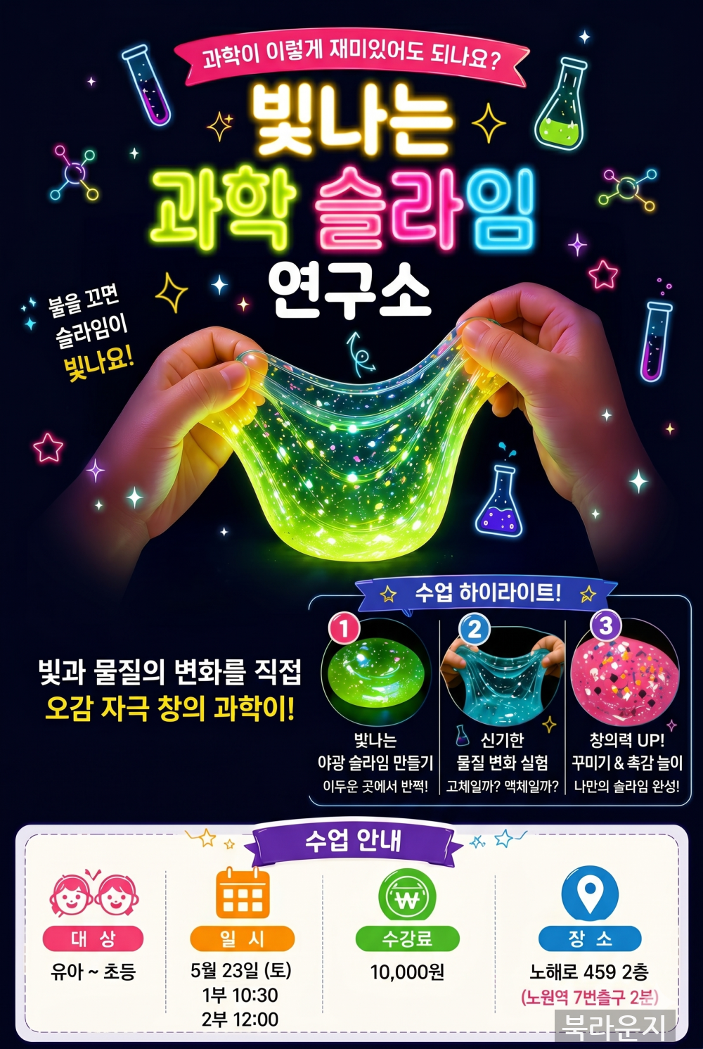 ceb249996d37cf6b9fd9c927ba5a7553.png