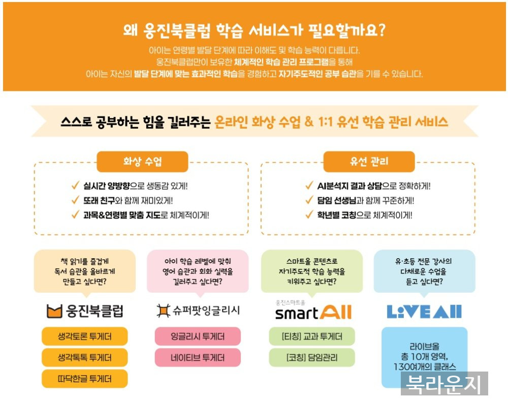 89d5cab7ed4ed2d707fb17c274693de8.jpg